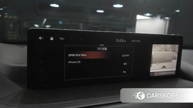 Genesis GV80 id 4657859 из Кореи 31