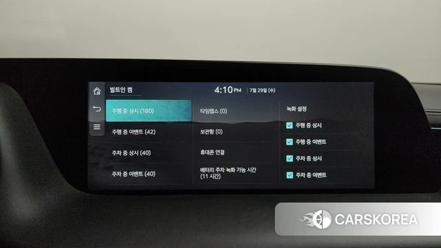 Genesis G90 (RS4) id 4640296 из Кореи 31
