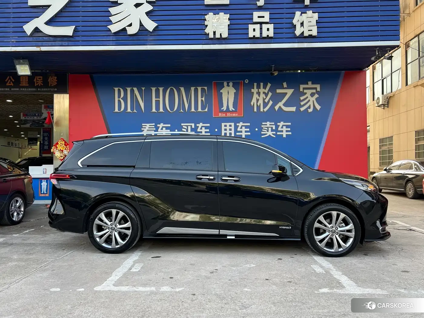 Toyota Sienna id 4644377 из Китая 31