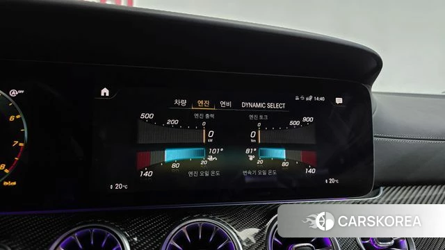 Mercedes-Benz AMG GT id 4675321 из Кореи 30