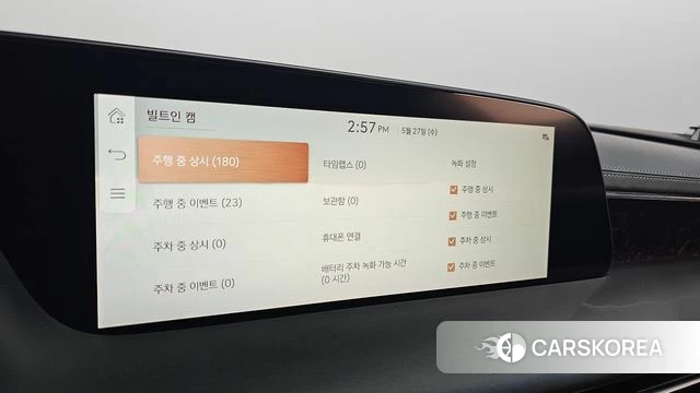 Genesis G90 (RS4) id 4376258 из Кореи 31
