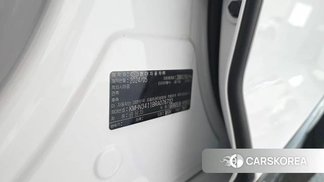 Hyundai Grandeur Hybrid (GN7) id 4879951 из Кореи 31