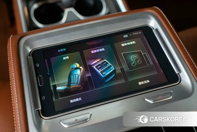 BMW 7 series id 4216341 из Китая 31