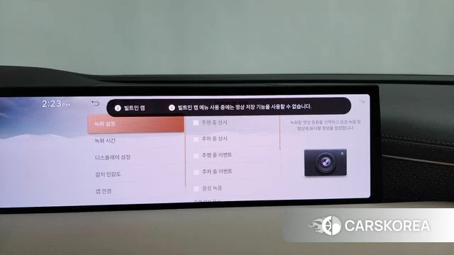Genesis G80 (RG3) id 4308177 из Кореи 31