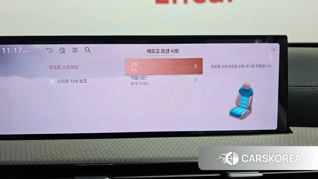 Genesis GV80 id 4505853 из Кореи 31
