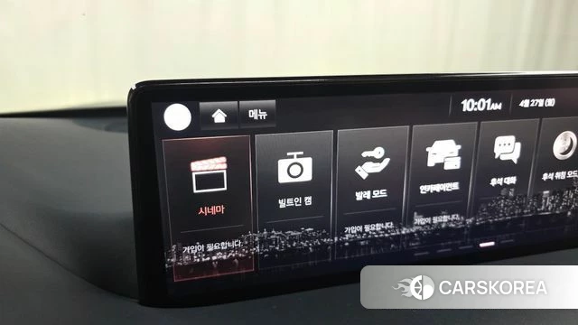 Genesis GV80 id 4224954 из Кореи 31