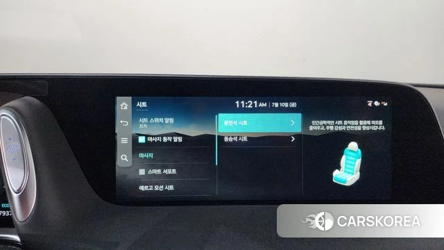 Genesis G90 (RS4) id 4572642 из Кореи 31