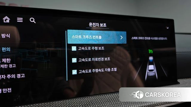 Genesis GV80 id 4590958 из Кореи 31