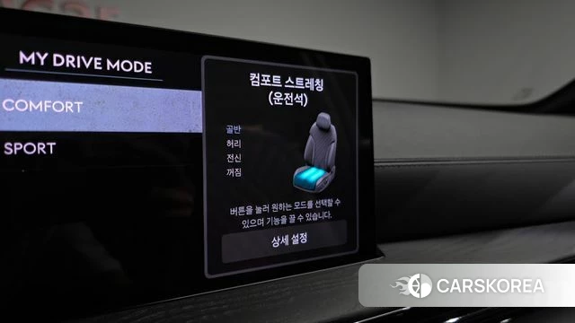 Genesis GV80 id 4757041 из Кореи 31