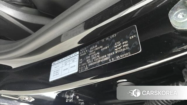 Kia K5 Hybrid 3rd Generation id 4905029 из Кореи 31
