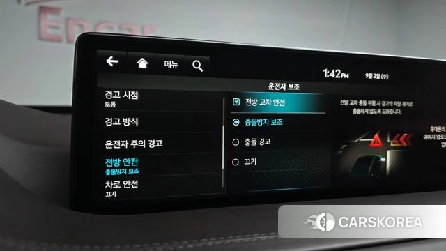 Genesis GV80 id 4758861 из Кореи 31