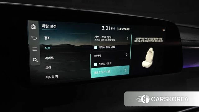 Genesis G90 (RS4) id 4354455 из Кореи 31