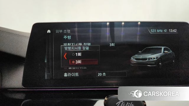 BMW 5 Series (G30) id 4188600 из Кореи 31