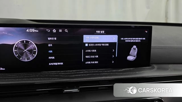 Genesis GV80 id 4554302 из Кореи 31