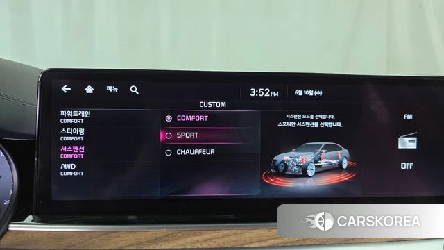 Kia The New K9 2nd generation id 4433808 из Кореи 31