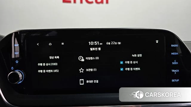 Hyundai Sonata (DN8) id 4488752 из Кореи 31