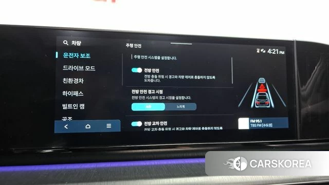 Hyundai Grandeur Hybrid (GN7) id 4941554 из Кореи 31