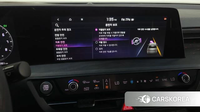 Kia K8 Hybrid id 4518742 из Кореи 31