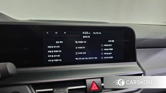 Kia The New Seltos id 4427359 из Кореи 31