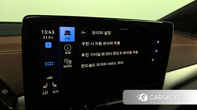 Volkswagen ID.4 id 4315506 из Кореи 31