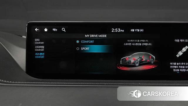 Genesis Electrified G80 (RG3) id 4470268 из Кореи 31