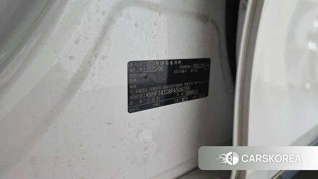 Hyundai The New Grandeur IG id 4745200 из Кореи 31