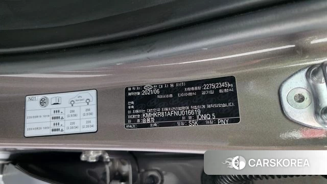 Hyundai Ionic 5 id 4415971 из Кореи 31