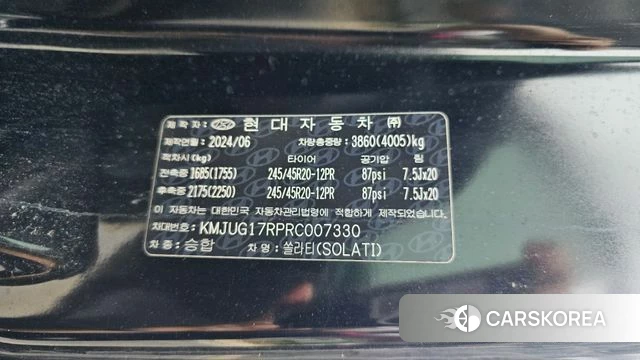 Hyundai Solati id 4527929 из Кореи 31