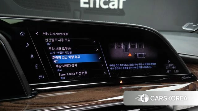 Cadillac Escalade 5th Generation id 4849007 из Кореи 31
