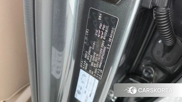 Kia K8 Hybrid id 4675768 из Кореи 31