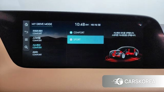 Genesis G90 (RS4) id 4656238 из Кореи 31