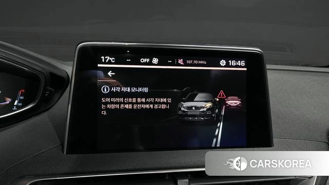 Peugeot 5008 second generation id 4232957 из Кореи 31