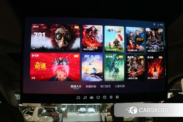 Xiaopeng Motors Xiaopeng X9 id 3909039 из Китая 31