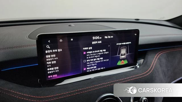 Kia Stinger Meister id 4759434 из Кореи 31
