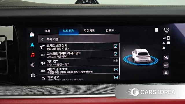Porsche Cayenne (PO536) id 4442684 из Кореи 31