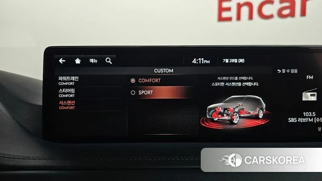 Genesis GV80 id 4637288 из Кореи 31