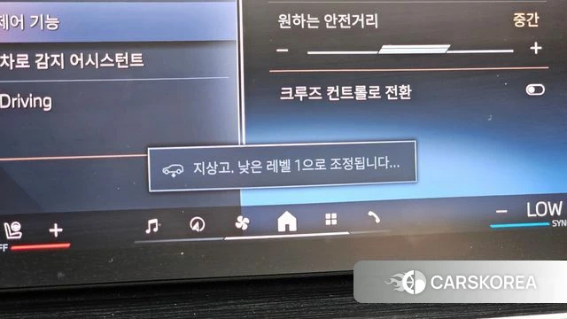 BMW X5 (G05) id 4223127 из Кореи 31