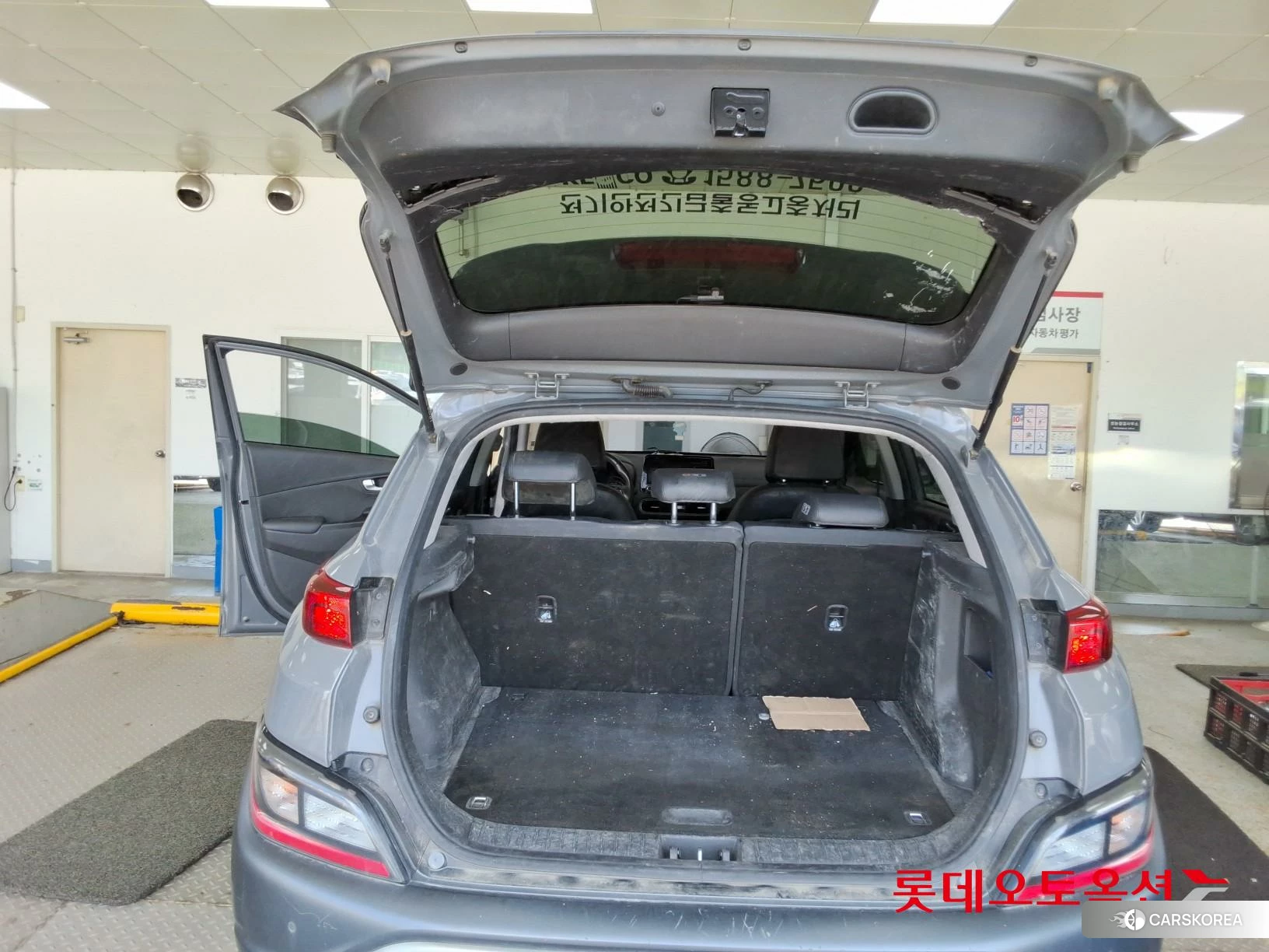 Hyundai Kona Hybrid id 4674122 из Кореи 30