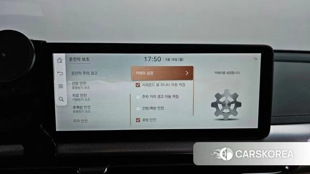 Genesis GV60 id 4338083 из Кореи 31