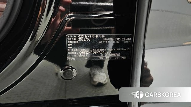Hyundai Grandeur (GN7) id 4898396 из Кореи 31