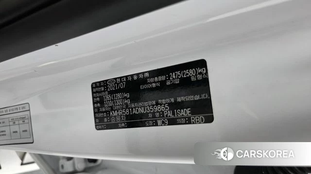 Hyundai Palisade id 4518737 из Кореи 31