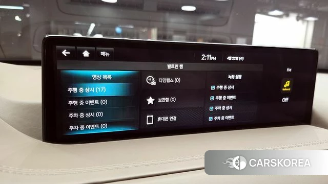 Genesis GV80 id 4186910 из Кореи 31