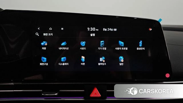Hyundai Avante (CN7) id 4727424 из Кореи 31