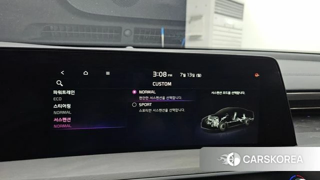 Kia K8 Hybrid id 4579795 из Кореи 31