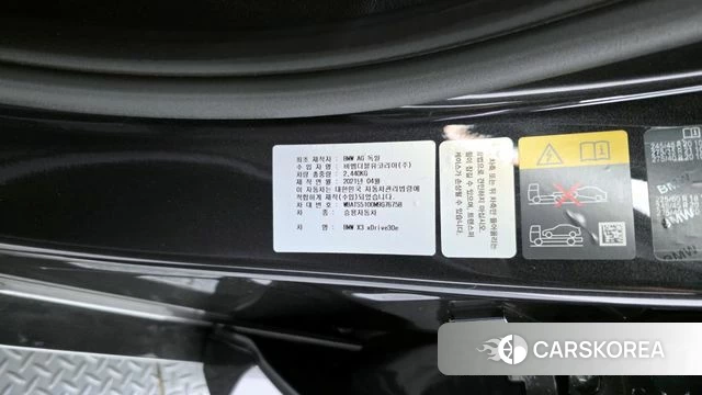 BMW X3 (G01) id 4409772 из Кореи 31
