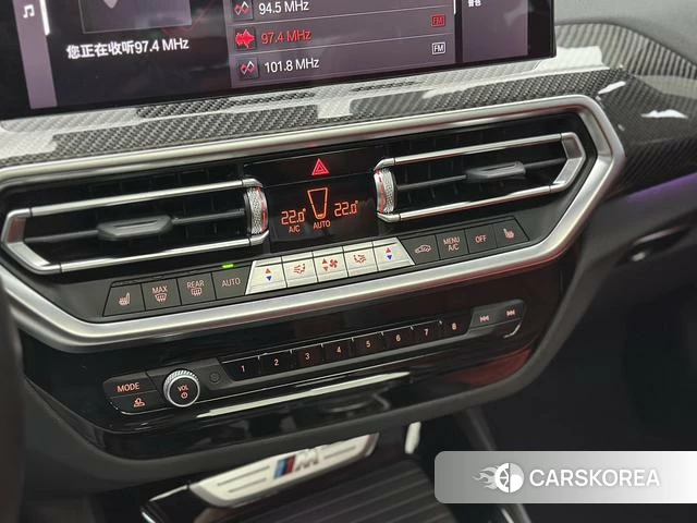 BMW X3 (import) id 3968648 из Китая 31