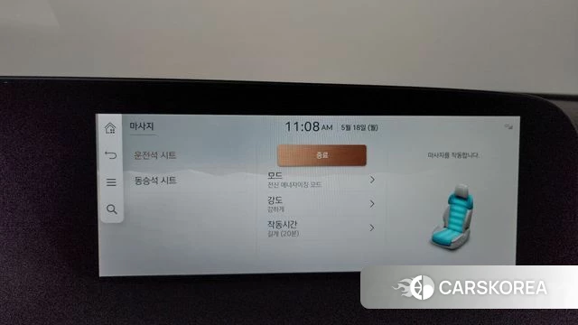 Genesis G90 (RS4) id 4337580 из Кореи 31
