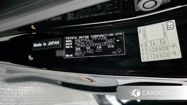Toyota Alphard 4th Generation id 4394591 из Кореи 31