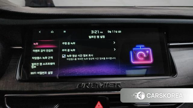 Kia K7 Premier id 4836240 из Кореи 31