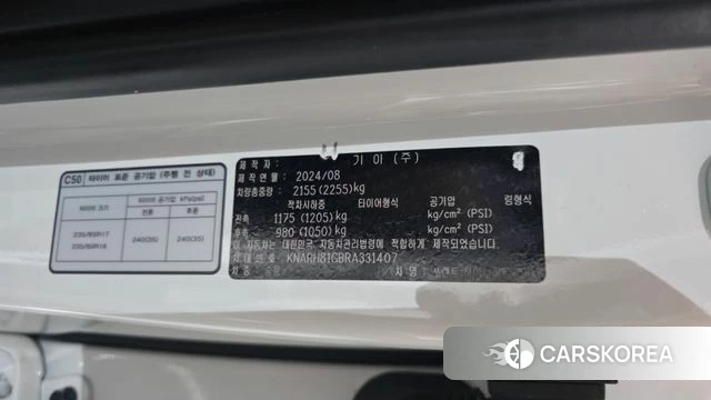 Kia The New Sorento 4th Generation id 4200968 из Кореи 31